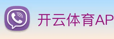 开云体育APP Logo